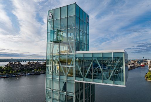 Port of Montreal Tower